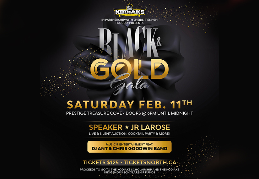 Black and Gold Gala Event Poster